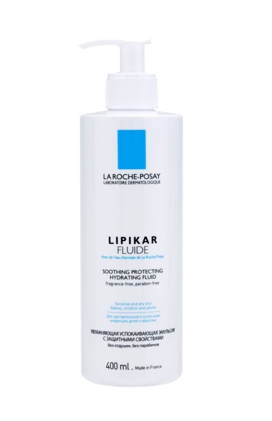 La Roche Posay โลชั่นบำรุงผิวกาย