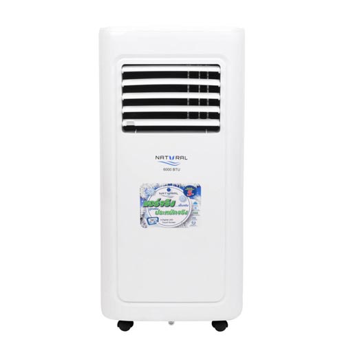 NATURAL แอร์เคลื่อนที่ 6000 BTU รุ่น NAP-5061