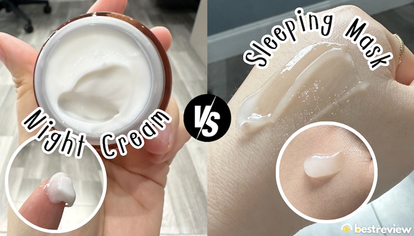 ความแตกต่างของ Night Cream และ Sleeping Mask