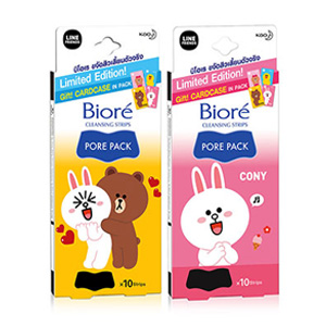 Biore Pore Pack Black Lines Friend แผ่นขจัดสิวเสี้ยน