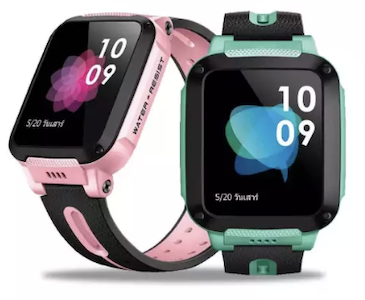 imoo Watch Phone Z2