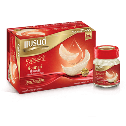 BRAND'S แบรนด์ สูตรคลาสสิค
