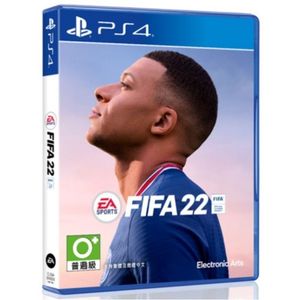 FIFA 22 เกมกีฬาขวัญใจแฟนฟุตบอล
