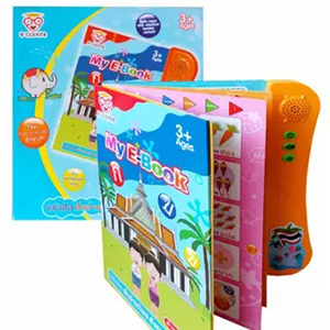 Kids Toys หนังสือเรียนรู้อัจฉริยะพูดได้ 2 ภาษา