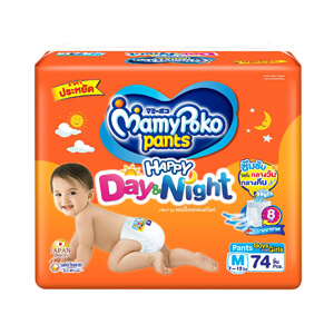 MamyPoko Pants Happy Day and night รุ่นกางเกง