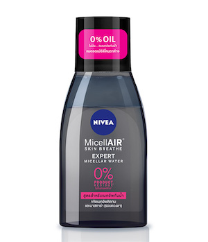 NIVEA Micellar Rosy Hokkaido (ไมเซล่าโรซี่ ฮอกไกโด)