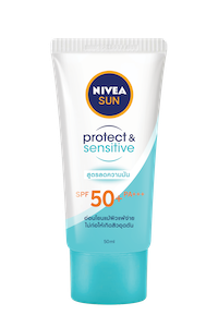 NIVEA SUN Protect & Sensitive Oil Control Serum (ซัน โพรเท็ค แอนด์ เซนส์ซิทีฟ ออยล์ คอนโทรล เซรั่ม)