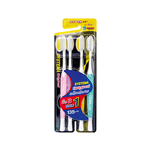 SYSTEMA แปรงสีฟัน ซิสเท็มมา