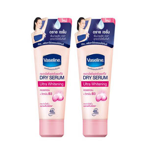 Vaseline Deodorant Serum Ultra White วาสลีนเซรั่มระงับกลิ่นกาย