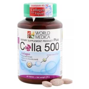 Calla 500 Plus อาหารเสริมคอลลาเจน