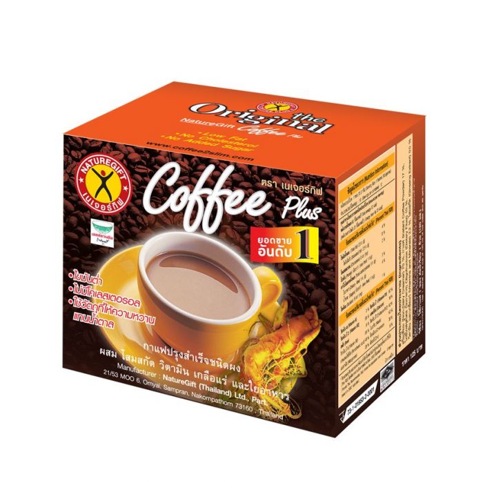 Naturegift Coffee Plus กาแฟซอง​​จากเนเจอร์กิฟ
