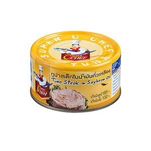 ปลากระป๋อง Super C Chef ปลาทูน่าสเต็กในน้ำมันถั่วเหลือง