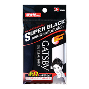 Gatsby Oil Clear Sheet Super Black กระดาษซับมัน