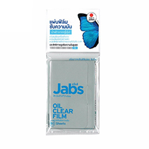 Jabs Oil Clear Film ฟิล์มซับความมัน