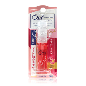 สเปรย์ระงับกลิ่นปาก Ora2 Me Mouth Spray Raspberry Mint