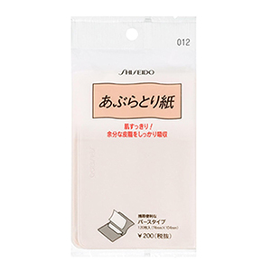 SHISEIDO Oil Blotting Paper กระดาษซับมัน