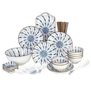 Cocogu ชุดจานเซรามิกลายหยดน้ำ 29 ชิ้น