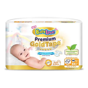 BabyLove ผ้าอ้อมแบบเทป รุ่น Premium Gold Tape