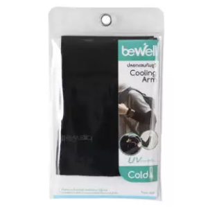 Bewell ปลอกแขนกัน UV