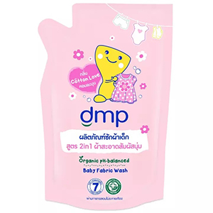 DMP 2in1 Organic pH-balanced Baby Fabric Wash