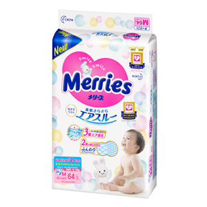 Merries ผ้าอ้อมชนิดเทป