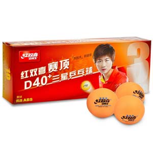 ลูกปิงปอง DHS รุ่น CELLFREE DUAL D 40+ 3 STAR (ITTF)