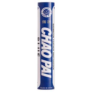 ลูกแบดมินตัน Chaopai Shuttlecock : BLUE