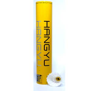 ลูกแบดมินตัน HANGYU หลอดเหลือง สปีด 75