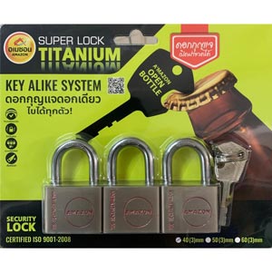 A&rsquo;MAZON Titanium Key Alike กุญแจชุด กุญแจคีย์อะไลค์ คอสั้น ระบบลูกปืน