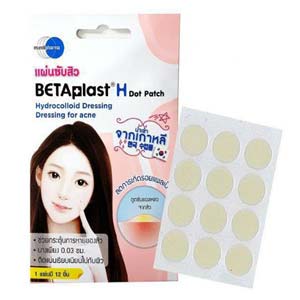 Betaplast H Dot Patch แผ่นซับสิว แผ่นแปะสิว