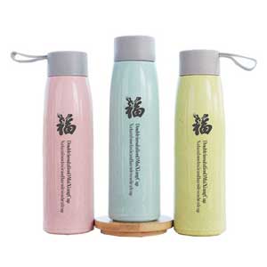 KitchenMarks ขวดน้ำพร้อมหูหิ้ว