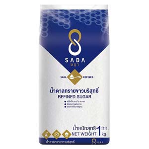 SADA น้ำตาลทรายขาวบริสุทธิ์