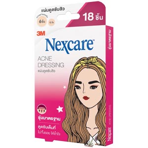 แผ่นซับสิว 3M Nexcare Acne Thin Patch 7S UV