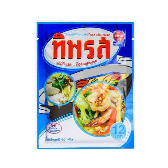 ทิพรส ผงปรุงครบรส