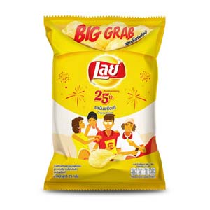 เลย์มันฝรั่งทอดกรอบคลาสสิครสเกลือ