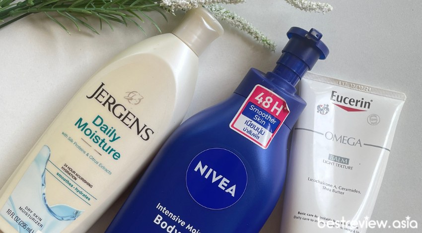 โลชั่นที่ผู้เขียนชอบมากคือ NIVEA , Eucerin และ Jergens เพราะทาง่ายและเห็นผลในเรื่องของความชุ่มชื้นจริง ๆ ไม่ค่อยเหนียวเหนอะหนะและซึมเข้าสู่ผิวได้ง่ายกว่า