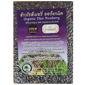 ข้าวไรซ์เบอรี่ ตราข้าวหอมดี ออร์แกนิคแท้ 100% จำนวน 1 กิโลกรัม x 4 แพ็ค
