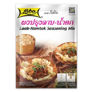 ผงปรุงรส LOBO โลโบ ผงปรุงลาบ-น้ำตก