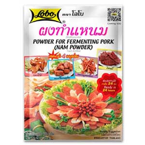 LOBO โลโบ ผงทำแหนม