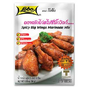 LOBO โลโบ ผงหมักไก่สไปซี่บิ๊กวิงก์ (ซอสผง)