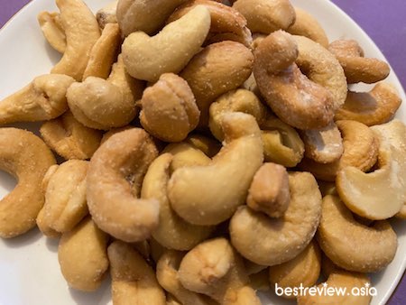 เม็ดมะม่วงหิมพานต์