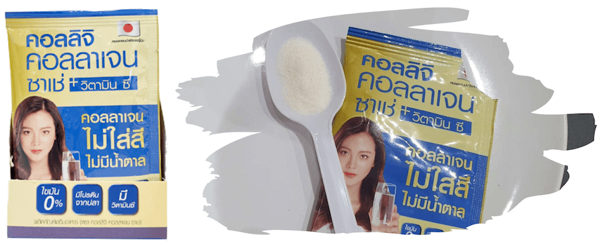 Colligi Collagen คอลลิจิ คอลลาเจน