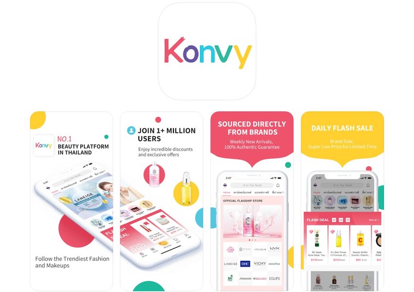 แอปฯ ช้อปปิ้งออนไลน์ konvy