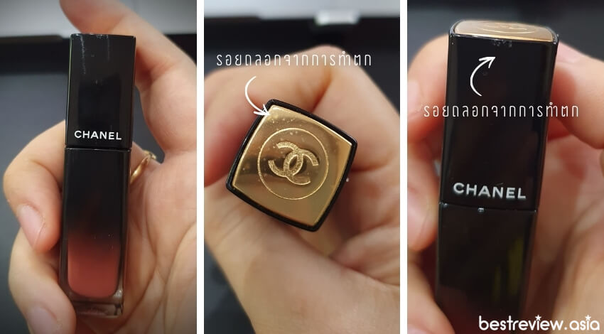 ลิปสติก Chanel Rouge Allure Laque 