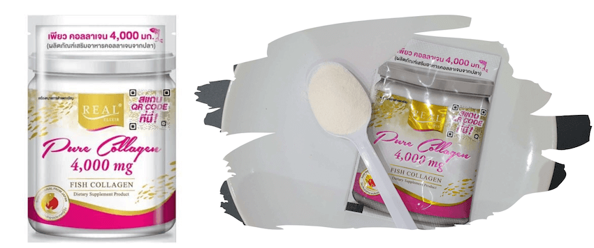 Pure Collagen เพียว คอลลาเจน