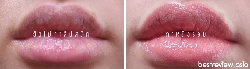 ทดสอบ Chanel Rouge Allure Laque