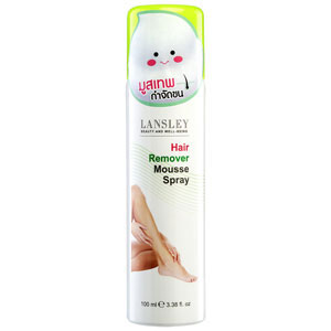 สเปรย์กำจัดขน Lansley Hair Remover Mousse Spray