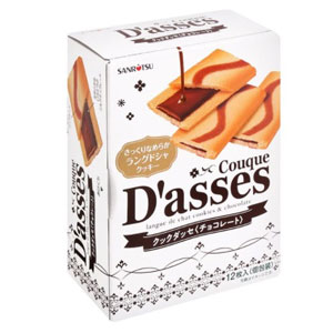 Couque D&rsquo;asses คุกกี้ญี่ปุ่น รสช็อกโกแลต