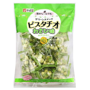 Sennarido Pistachio ถั่วพิสตาชิโอ้เคลือบวาซาบิ