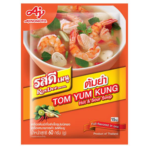 รสดีเมนู เครื่องต้มยำน้ำใส กึ่งสำเร็จรูปชนิดผง